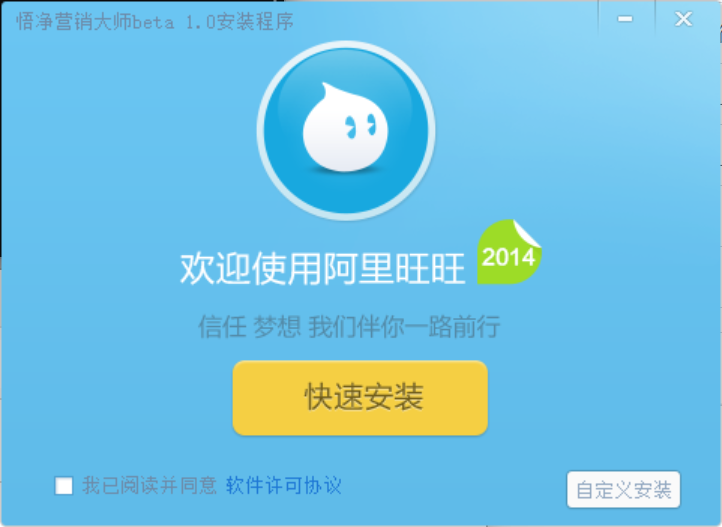 SouiDemo截图 /2024/08/nsis-rev/SouiDemo.png